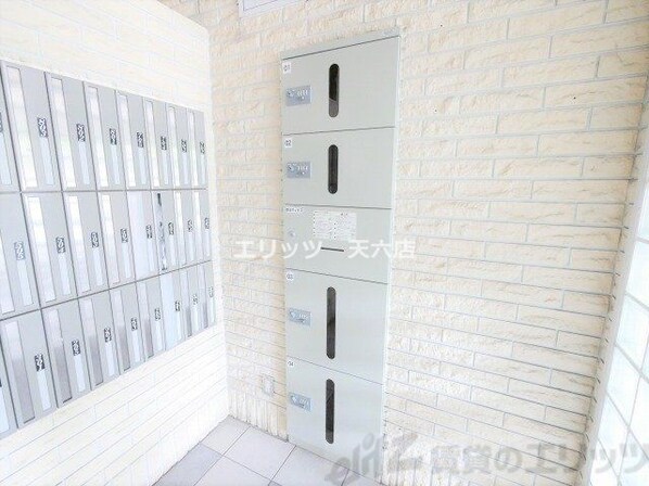 インベスト北梅田の物件内観写真